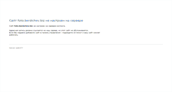 Desktop Screenshot of foto.berdichev.biz